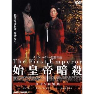 大林宣彦DVDコレクション 転校生 DVD SPECIAL EDITION ／ 小林聡美