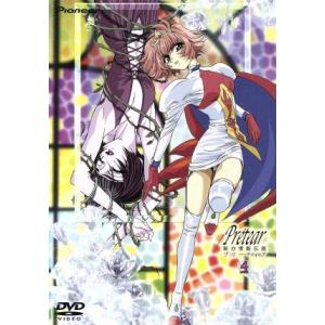新白雪姫伝説プリーティア preat.3/佐藤順一(総監督),佐山聖子,小林