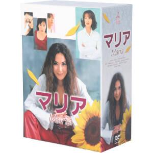 マリア 浅野温子,岸惠子,後藤真希の買取情報