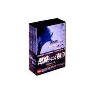 水戸黄門 第十六部 DVD 10枚組 - 映像と音の友社 : くみあい