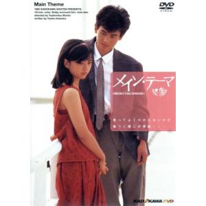 ジャック・リヴェット傑作選 DVD-BOX/ジャック・リヴェット(監督