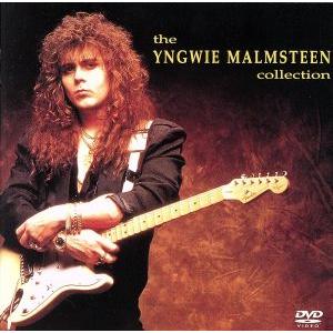 即決CD イングヴェイ・マルムスティーン・コレクション / THE YNGWIE
