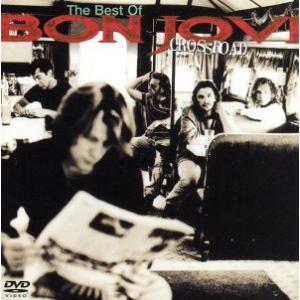 bon jovi greatest hits sacd ボン・ジョビィ Bon Jovi – Greatest Hits – SACD (Hybrid, Stereo + 3 more), 2021