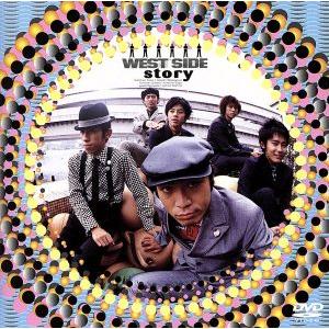 story/WEST SIDE