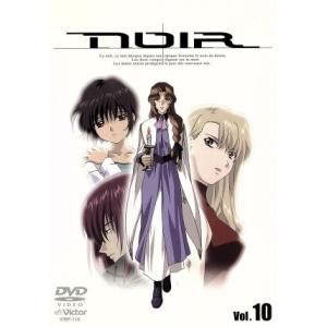 NOIR COLLECTER'S BOXLIMITED EDITION DVD : ユーズタウン8 - 通販