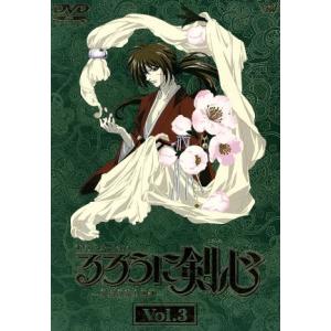 るろうに剣心 DVD−BOX 全集・剣心伝/完全予約生産○D : WebShop