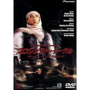 宇宙戦艦ヤマト2199 全7巻セット/DVD 中古 レンタル落ち/c7203