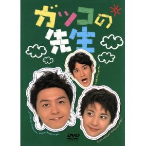 やっぱり猫が好き殺人事件/もたいまさこ,室井滋,小林聡美,志水季里子