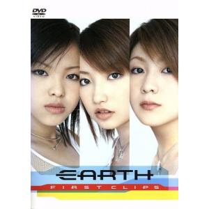 EARTH FIRST CLIPS EARTHの高価買取価格