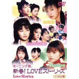 常田大希 祝祭 DAIKI TSUNETA THE FEST SUITE FOR CARTIER レコード LP