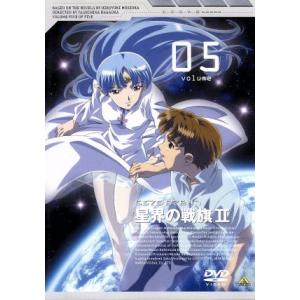 竹田裕一郎 商品一覧 Bookoff Online ヤフー店 売れ筋通販 Yahoo ショッピング