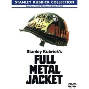 フルメタル・ジャケット/スタンリー・キューブリック(監督),マシュー・モディーン,R.リー・アーメイ