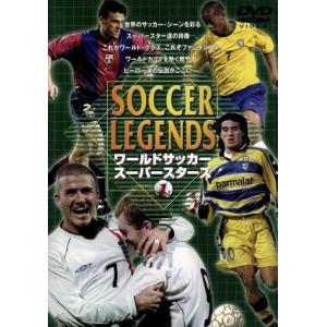 予約PRM01】DVD【国内未発売】リバプールFC 24-25シーズンレビュー