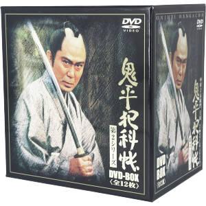 鬼平犯科帳 第2シリーズ DVD-BOX/中村吉右衛門[二代目],池波正太郎