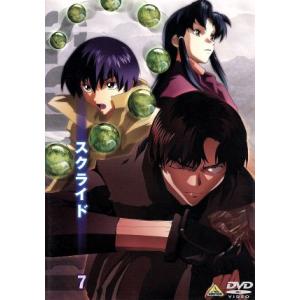 山崎たくみ 君島邦彦 商品一覧 Bookoff Online ヤフー店 売れ筋通販 Yahoo ショッピング