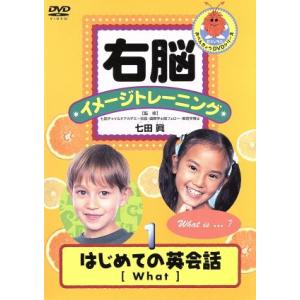 しちだ　七田式　小学生プリント　6年生　国語 小学生プリント国語6年生【プリント教材】 | 七田式公式通販