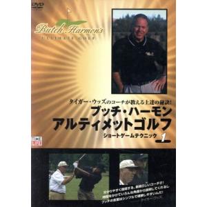 プッチ・ハーモン アルティメット ゴルフ1/ブッ...の商品画像