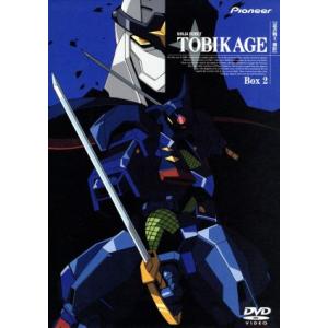 EMOTION the Best 聖戦士ダンバイン DVD-BOX1 : ユーズタウン8 - 通販