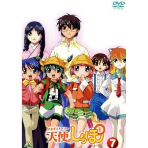 菅沼久義 商品一覧 Bookoff Online ヤフー店 売れ筋通販 Yahoo ショッピング