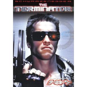 ターミネーター/(関連)ターミネーター,アーノルド・シュワルツェネッガー,リンダ・ハミルトン,