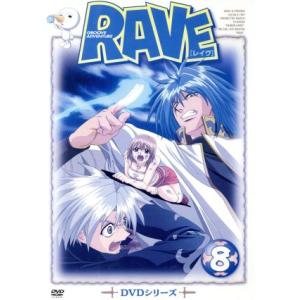 ＲＡＶＥ（８）／真島ヒロ（原作）