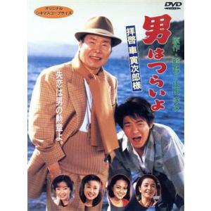 コンタクト・ハイ 写真でたどるヒップホップ史 Contact High: A Visual