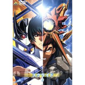 山崎たくみ 君島邦彦 商品一覧 Bookoff Online ヤフー店 売れ筋通販 Yahoo ショッピング