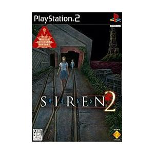 PlayStation 『中古即納』{PS2} SIREN(サイレン) 2 the Best(SCPS