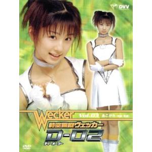 エイジハラスメント 全5巻セット/DVD 中古 レンタル落ち/武井咲/稲森