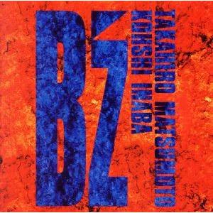 ビーズオリジナルTV STYLE集/B’z