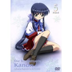 免疫染色究極マニュアル 第2版 : 有隣堂ヤフーショッピング店 - 通販