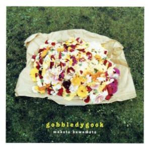 gobbledygook/川本真琴
