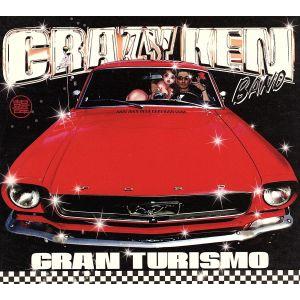グランツーリズモ/クレイジーケンバンド　