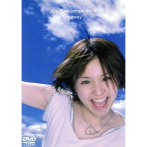 faraway/day after tomorrow