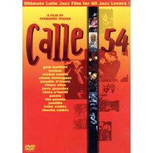 ＣＡＬＬＥ５４／フェルナンド・トルエバ（監督、脚本）,チコ・オファリル,ベボ・ヴァルデース,パキート...