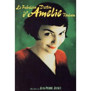 アメリ プレミアム・エディションの買取情報