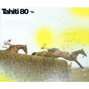 ソウル・ディープ/タヒチ80