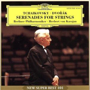 がんばれゴエモン-ネオ桃山幕府のおどり-オリジナル・ゲーム・サントラ/(廃盤)』 がんばれゴエモン-ネオ桃山幕府のおどり-オリジナル・ゲーム・サントラ