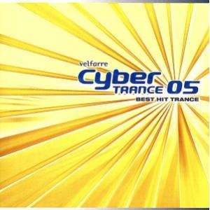 ヴェルファーレ velfarre サイバートランス Cyber TRANCE 01 ベスト