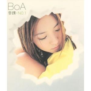 奇蹟・ＮＯ．１／ＢｏＡ