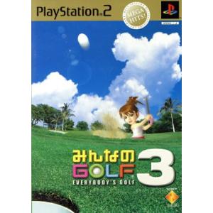 みんなのGOLF3 MEGA HITS！(再販)/PS2