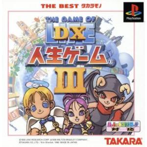 タカラトミー（TAKARA TOMY） 『中古即納』{PS} DX人生ゲームII