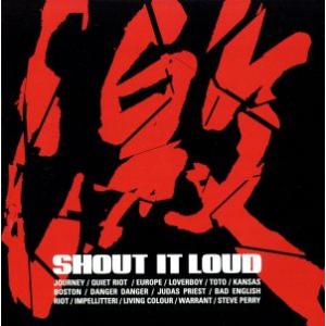 激　ＳＨＯＵＴ　ＩＴ　ＬＯＵＤ／（オムニバス）