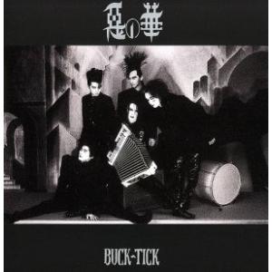 BUCK-TICK バクチク / TABOO タブー 1989.01.18 4thアルバム 初回限定