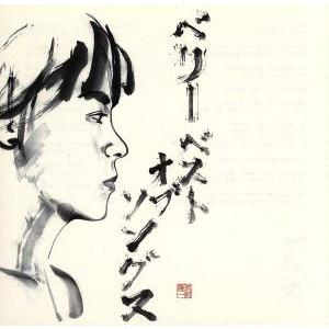 聴く聖書−旧約聖書Vol.3−(詩篇〜マラキ書、全34枚組) 朗読CD 新改訳