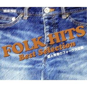 取寄商品】CD/Official髭男dism/エスカパレード (通常盤