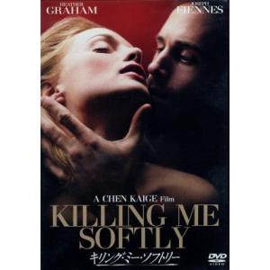 ヘザー グラハムの裸体 セックスシーンが素晴らしい 02年の映画 キリング ミー ソフトリー 楽隠居は電気羊の夢を見るか