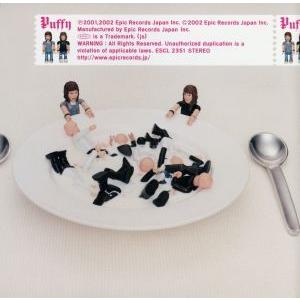 赤いブランコ/Planet Tokyo/PUFFY　