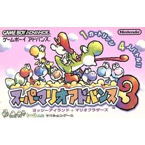 スーパーマリオ 『中古即納』{箱説明書なし}{GBA} スーパーマリオ