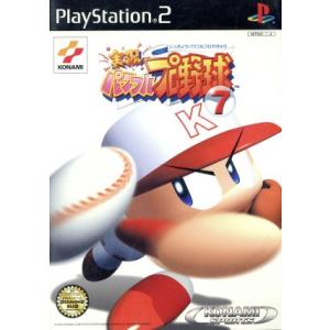 実況パワフルプロ野球7/PS2